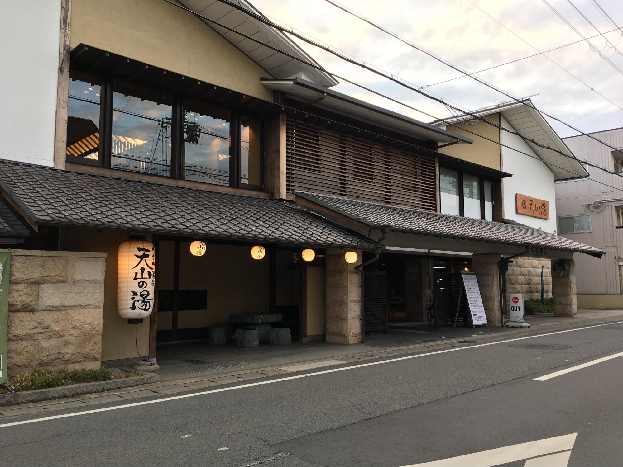 当時のメディア報道・掲載写真
